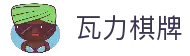 iOSAndroid下载
